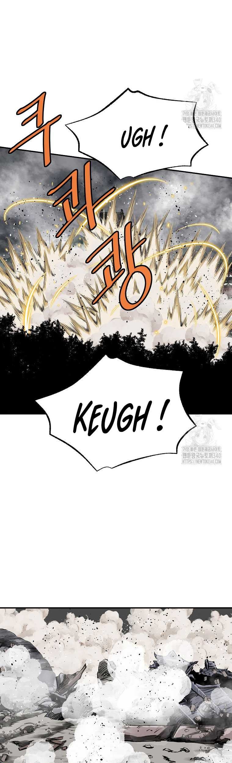 Archer Sword God : Descendants of the Archer Chapter 110 Gambar 20