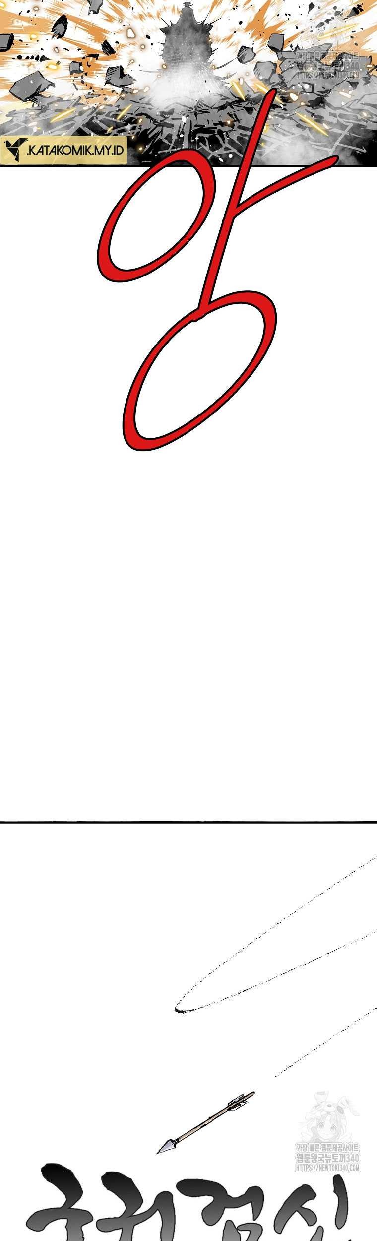 Archer Sword God : Descendants of the Archer Chapter 110 Gambar 23