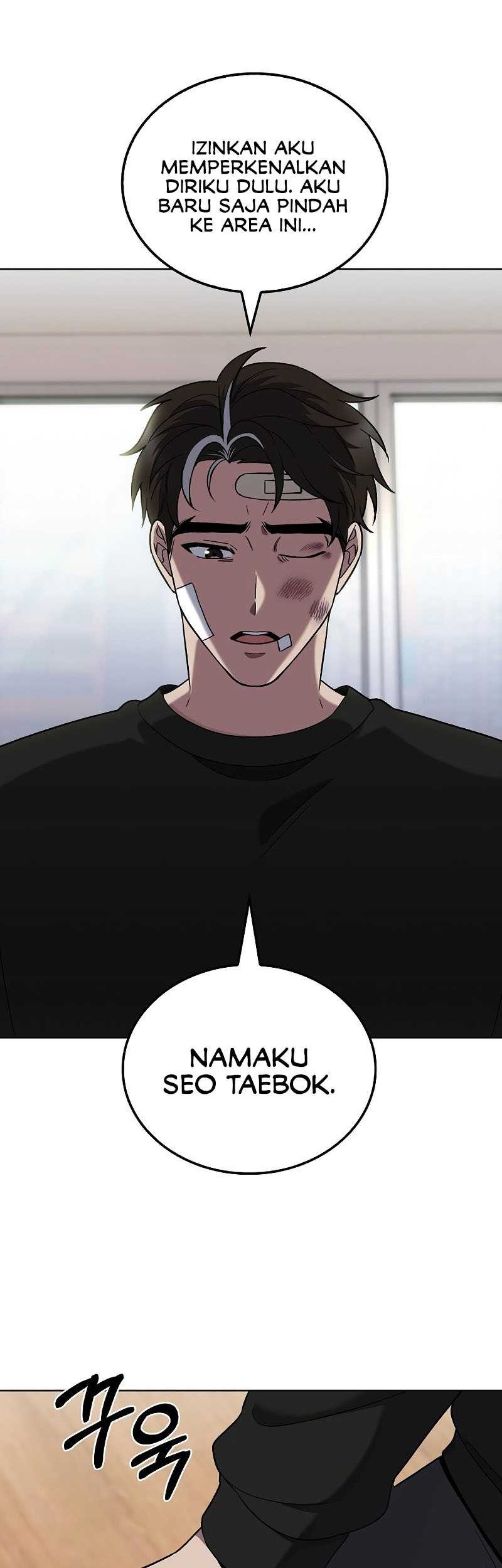 Baca The Delivery Man From Murim Chapter 45 Gambar 2