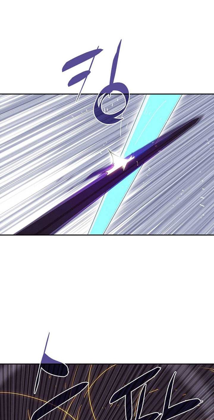 My Inventory is Abnormal Chapter 26 Gambar 23