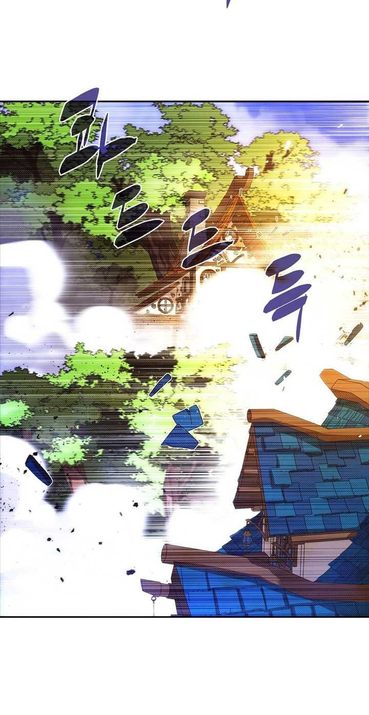 My Inventory is Abnormal Chapter 26 Gambar 39