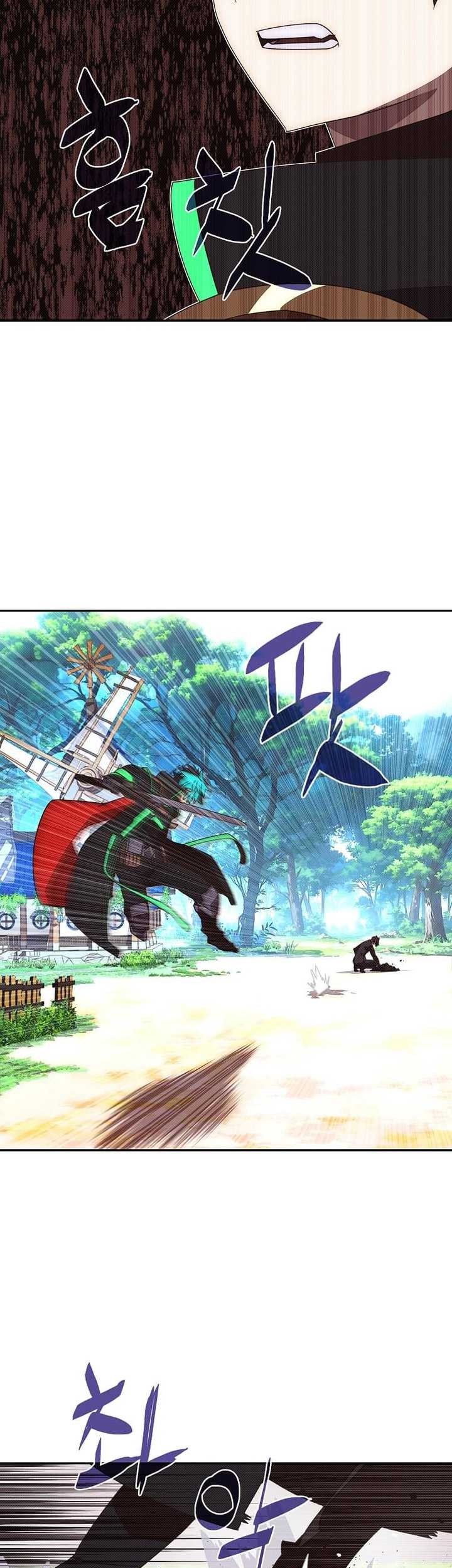 My Inventory is Abnormal Chapter 26 Gambar 6