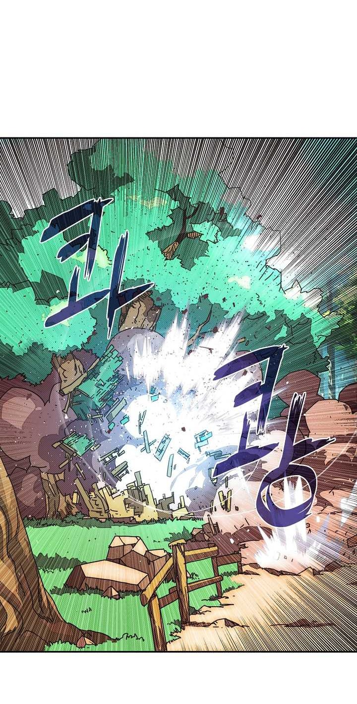 My Inventory is Abnormal Chapter 26 Gambar 15