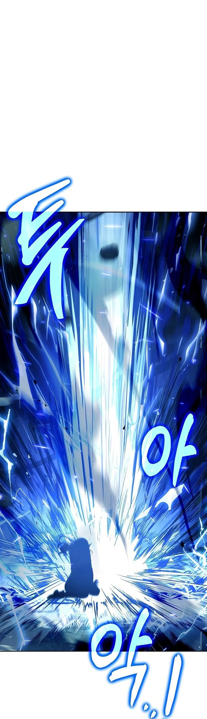 Archmage Restaurant Chapter 36 Gambar 42