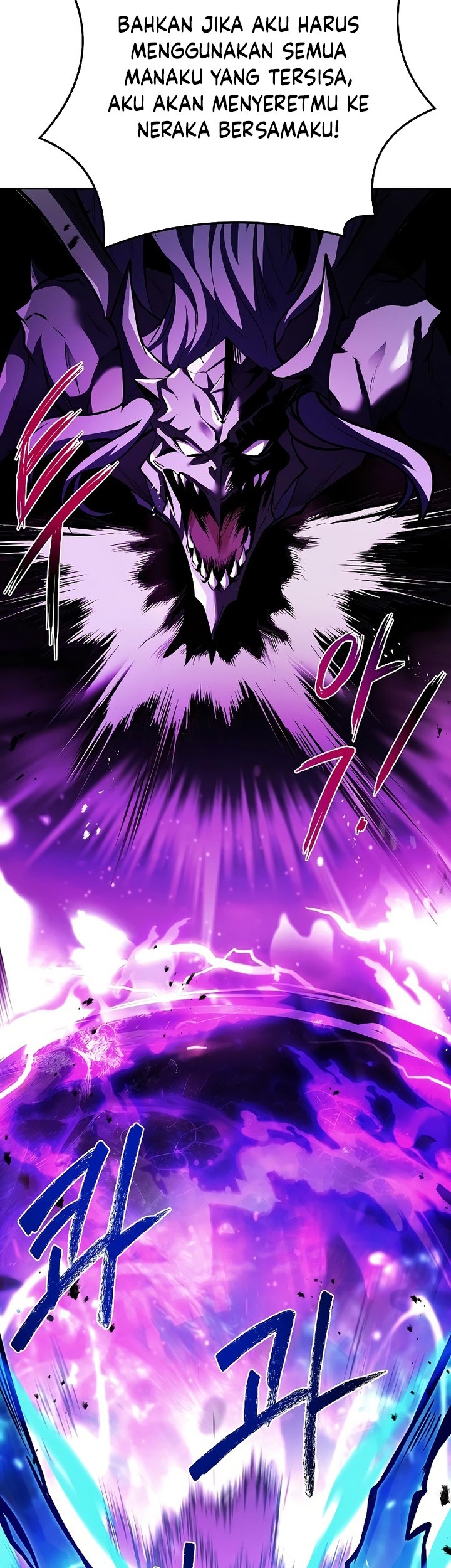 Archmage Restaurant Chapter 36 Gambar 66
