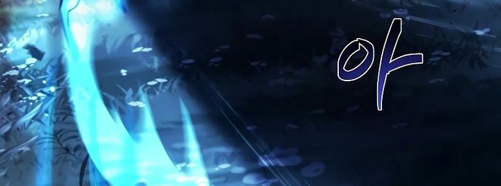 Archmage Restaurant Chapter 36 Gambar 89