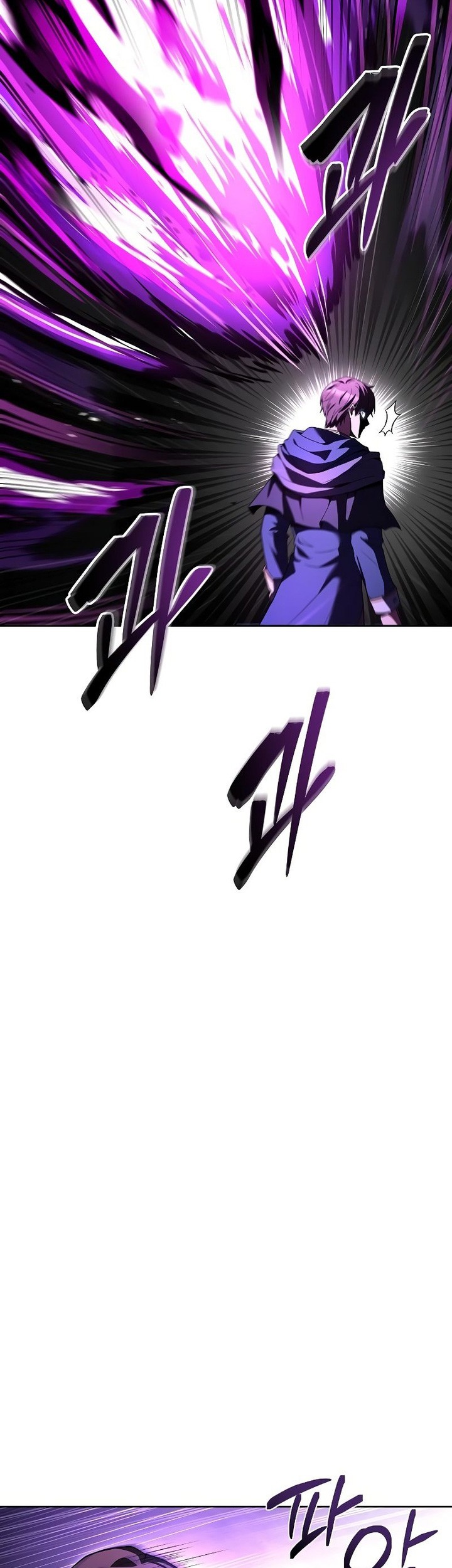 Archmage Restaurant Chapter 36 Gambar 6