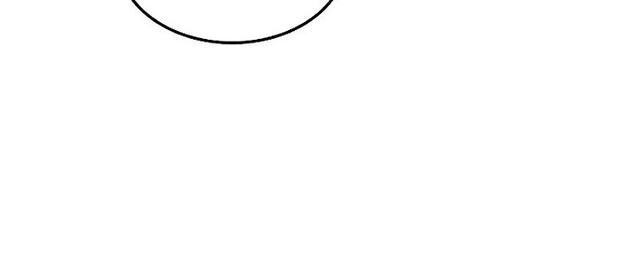 Archmage Restaurant Chapter 36 Gambar 107