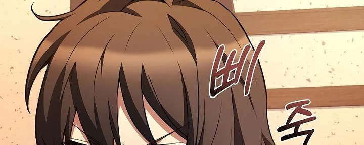 Archmage Restaurant Chapter 36 Gambar 111
