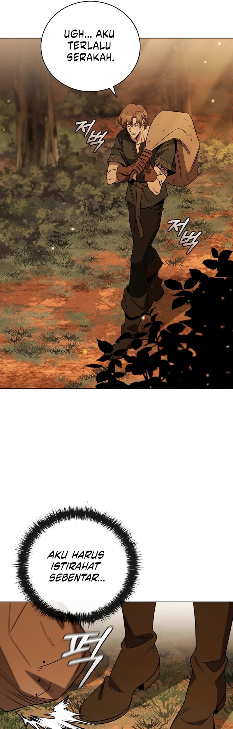 Raising the Princess to Overcome Death Chapter 25 Gambar 56