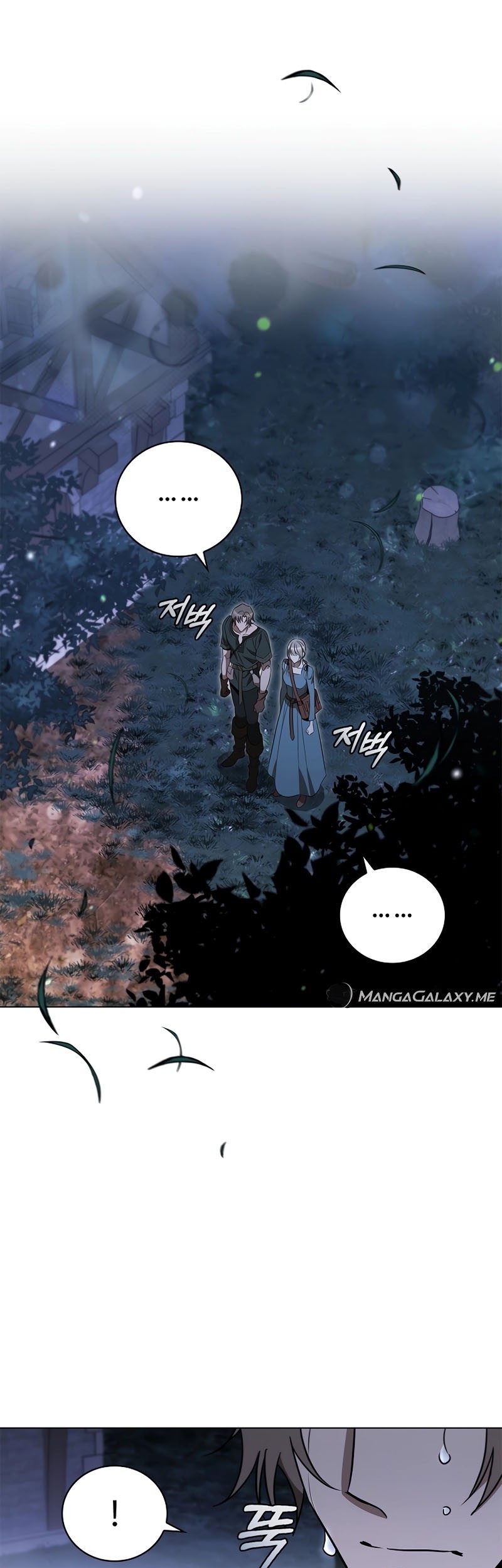 Raising the Princess to Overcome Death Chapter 25 Gambar 16