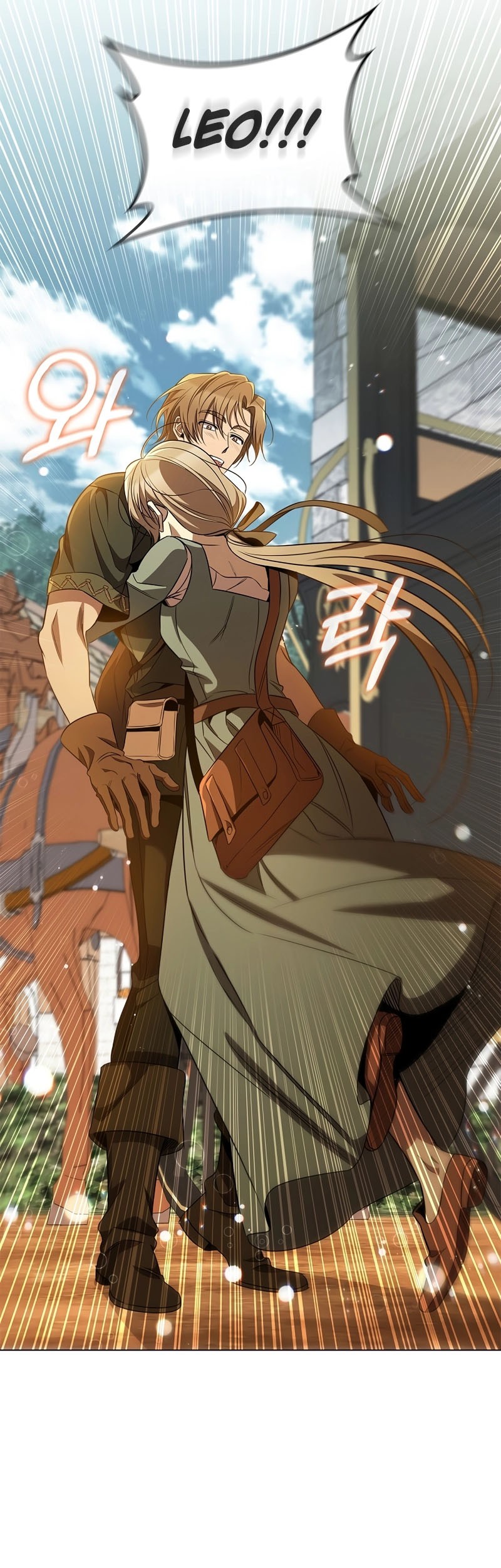 Raising the Princess to Overcome Death Chapter 25 Gambar 38