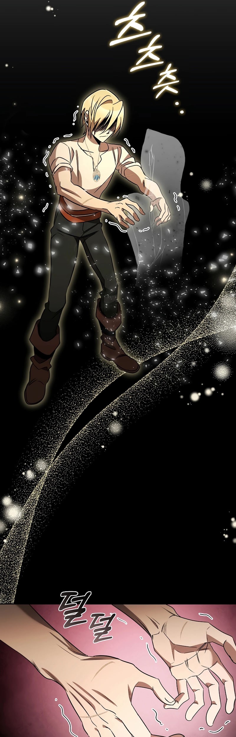 Raising the Princess to Overcome Death Chapter 23 Gambar 56
