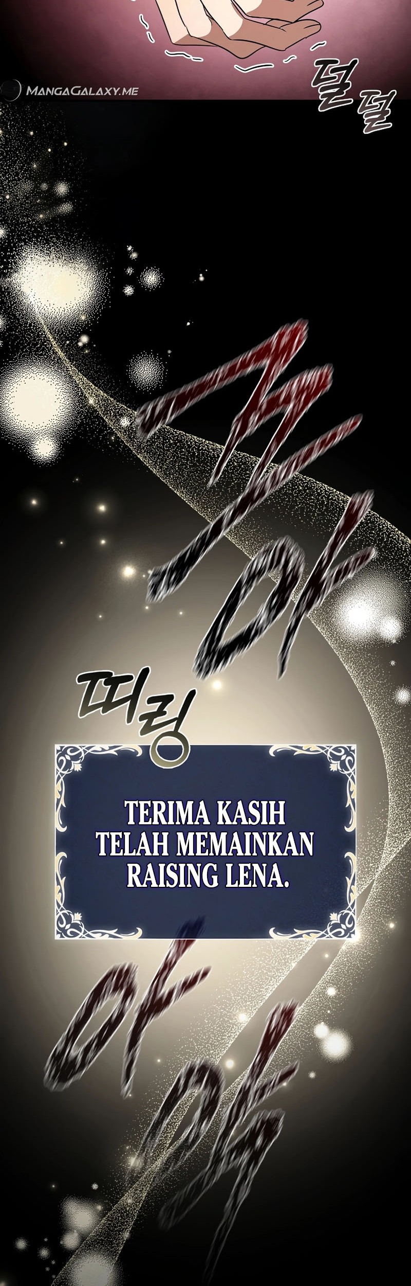 Raising the Princess to Overcome Death Chapter 23 Gambar 57