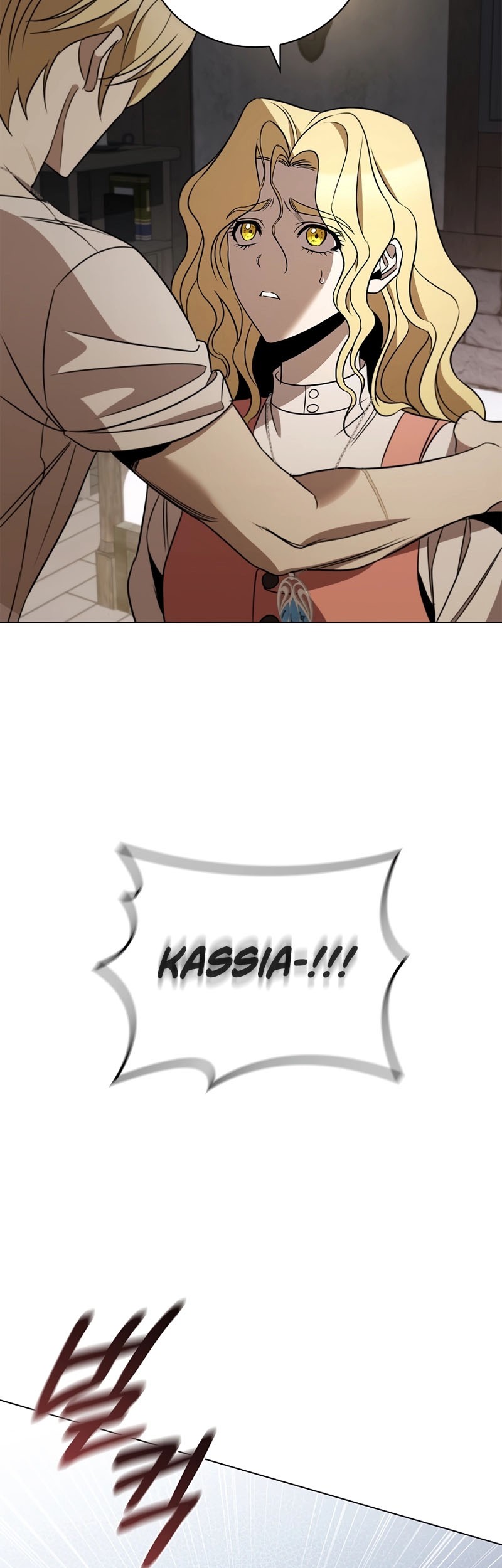 Raising the Princess to Overcome Death Chapter 23 Gambar 4