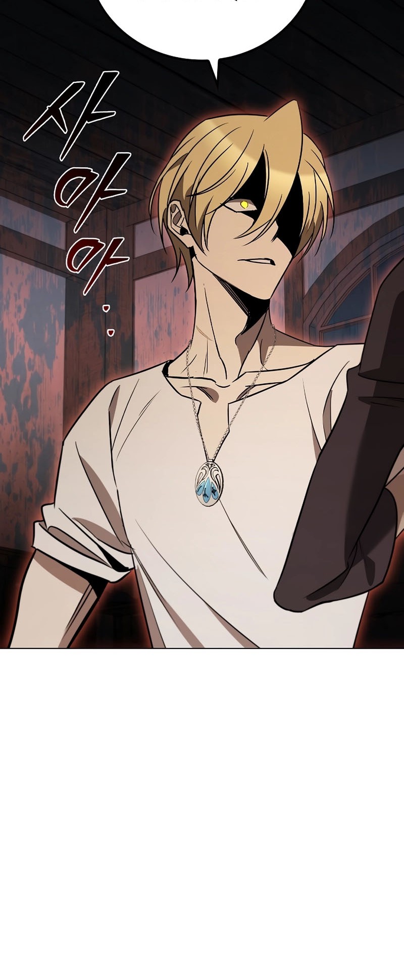Raising the Princess to Overcome Death Chapter 23 Gambar 13