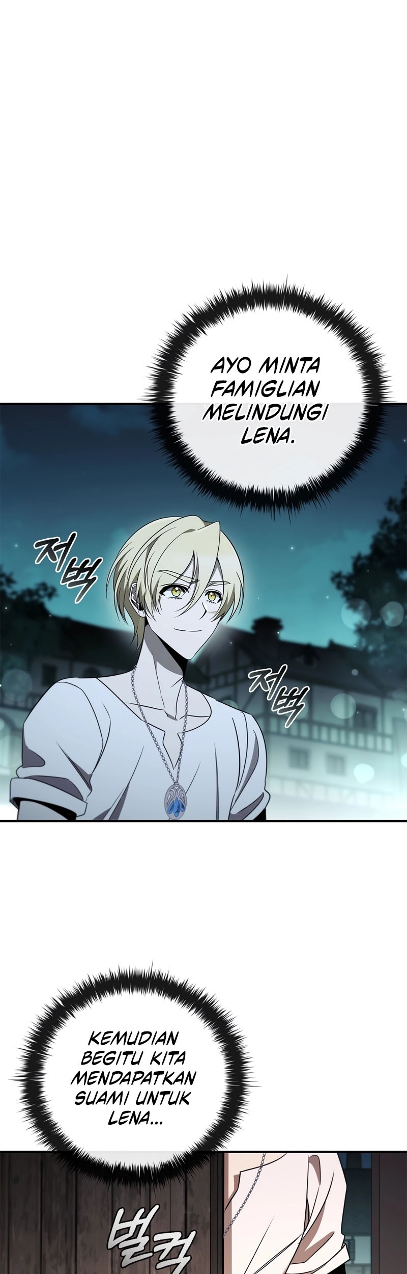 Raising the Princess to Overcome Death Chapter 22 Gambar 50