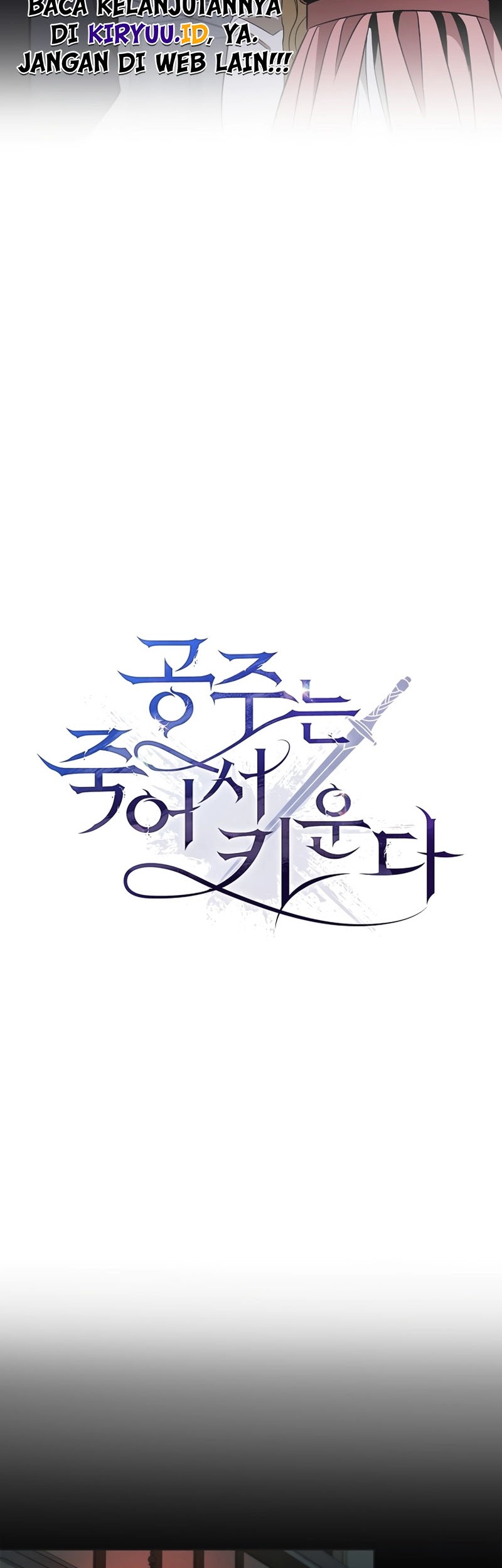 Raising the Princess to Overcome Death Chapter 22 Gambar 11