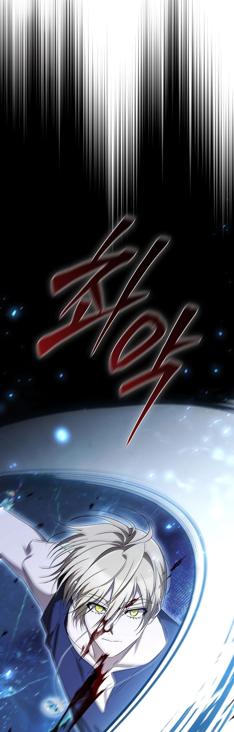Raising the Princess to Overcome Death Chapter 21 Gambar 24