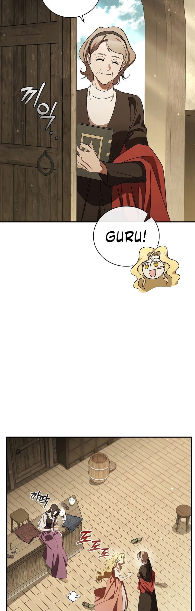 Raising the Princess to Overcome Death Chapter 20 Gambar 33