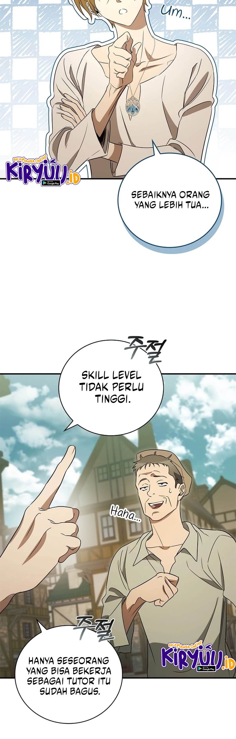 Raising the Princess to Overcome Death Chapter 19 Gambar 51
