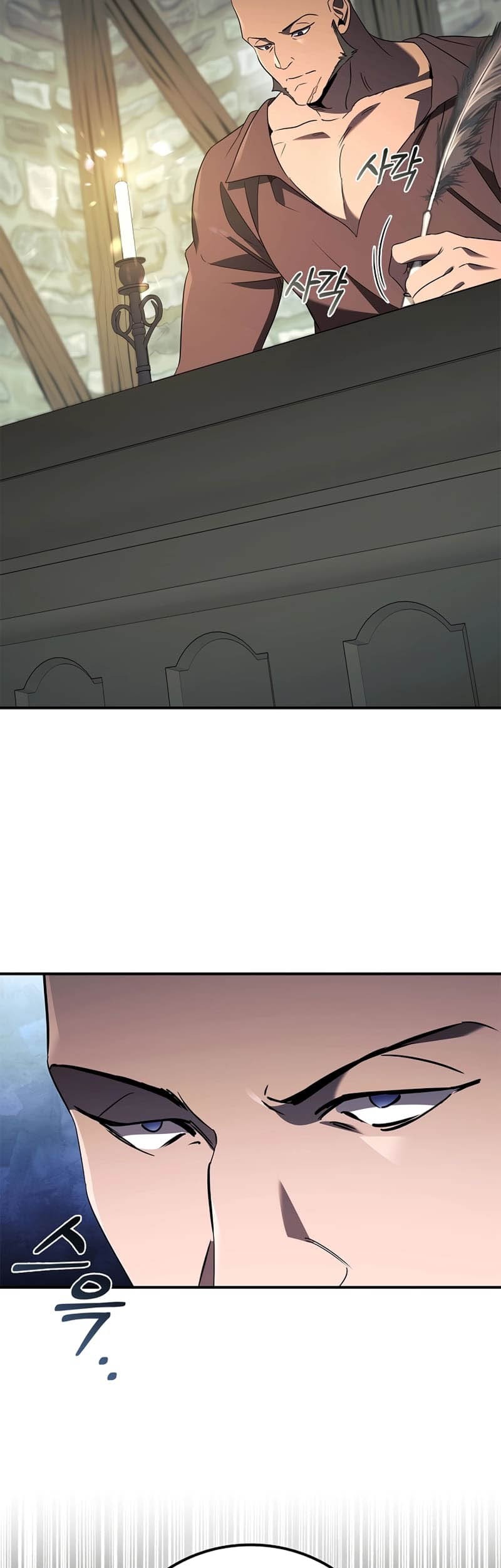Raising the Princess to Overcome Death Chapter 19 Gambar 62