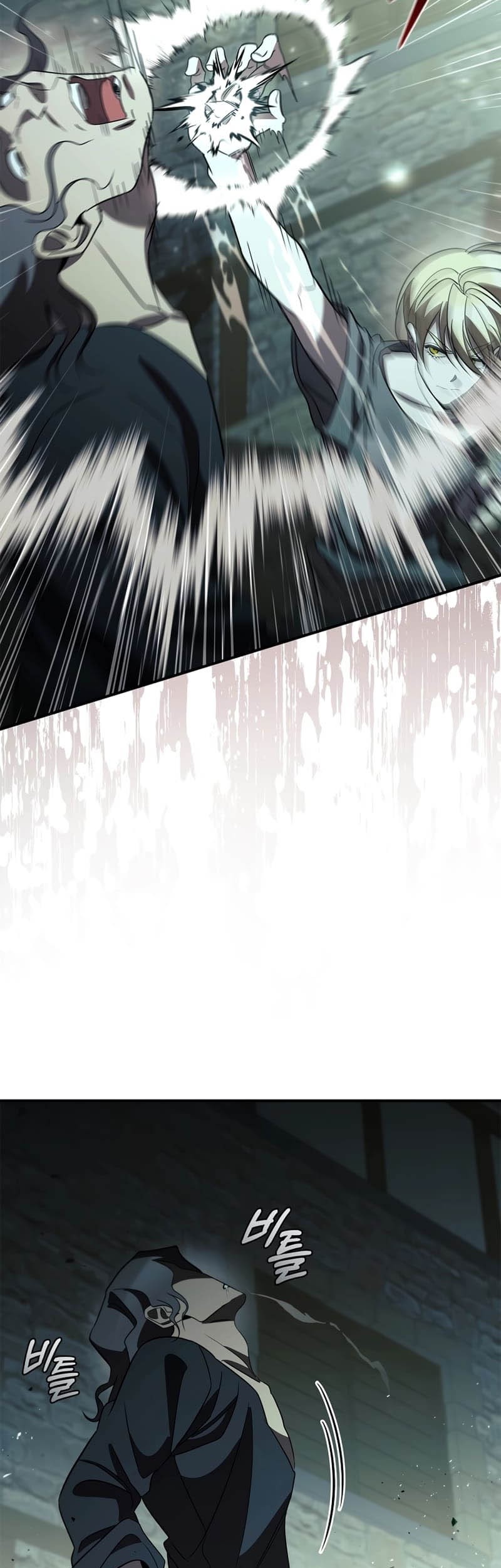 Raising the Princess to Overcome Death Chapter 19 Gambar 12