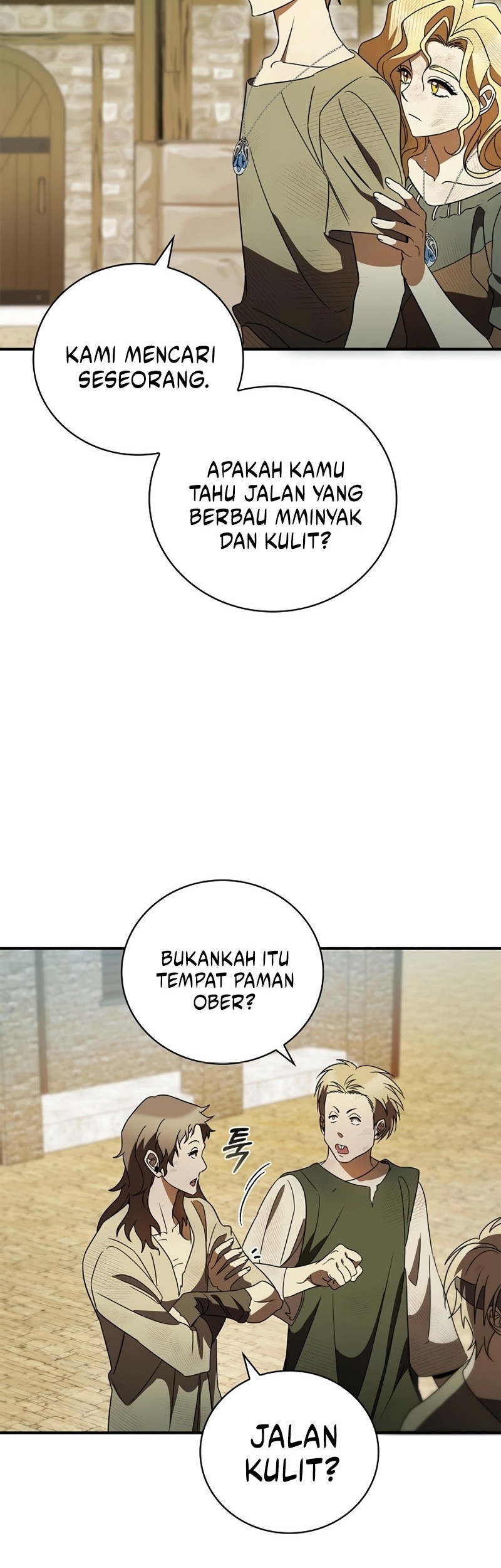 Raising the Princess to Overcome Death Chapter 17 Gambar 59