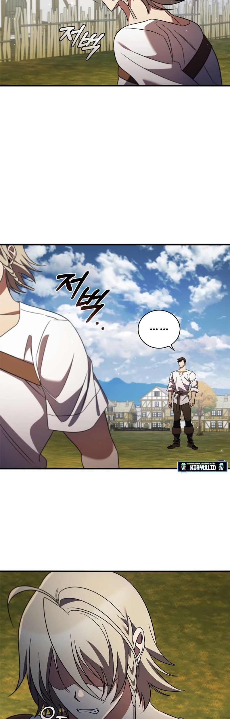 Raising the Princess to Overcome Death Chapter 17 Gambar 4