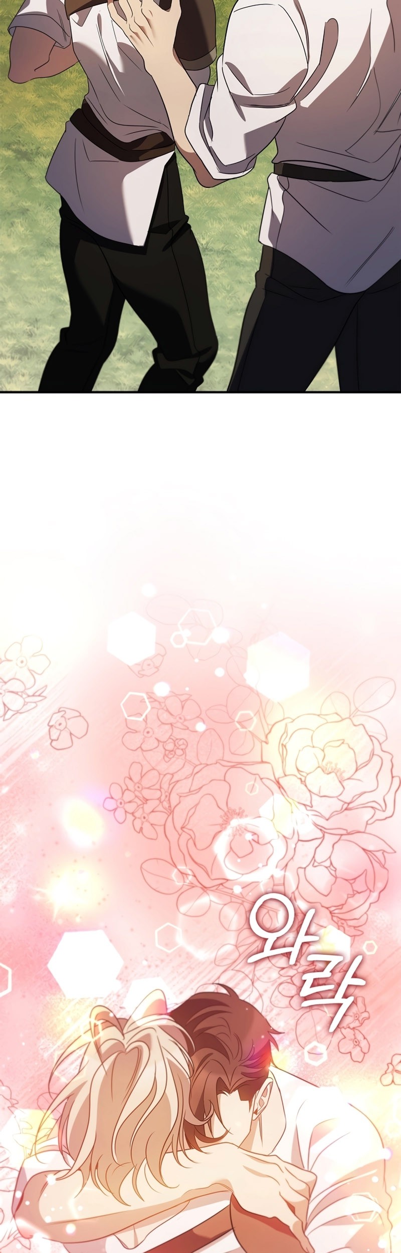 Raising the Princess to Overcome Death Chapter 17 Gambar 9