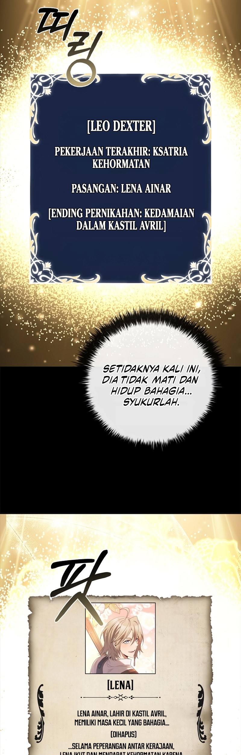 Raising the Princess to Overcome Death Chapter 17 Gambar 18