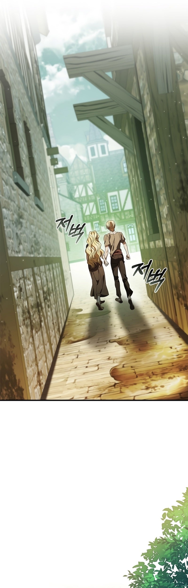 Raising the Princess to Overcome Death Chapter 17 Gambar 32