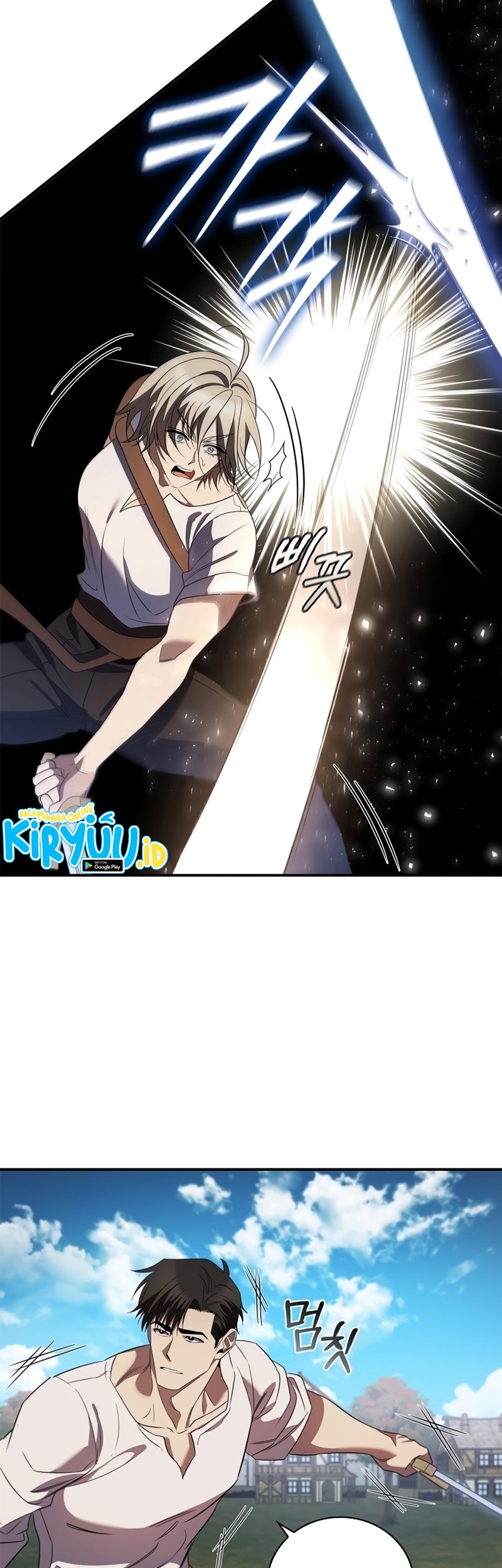 Raising the Princess to Overcome Death Chapter 16 Gambar 53