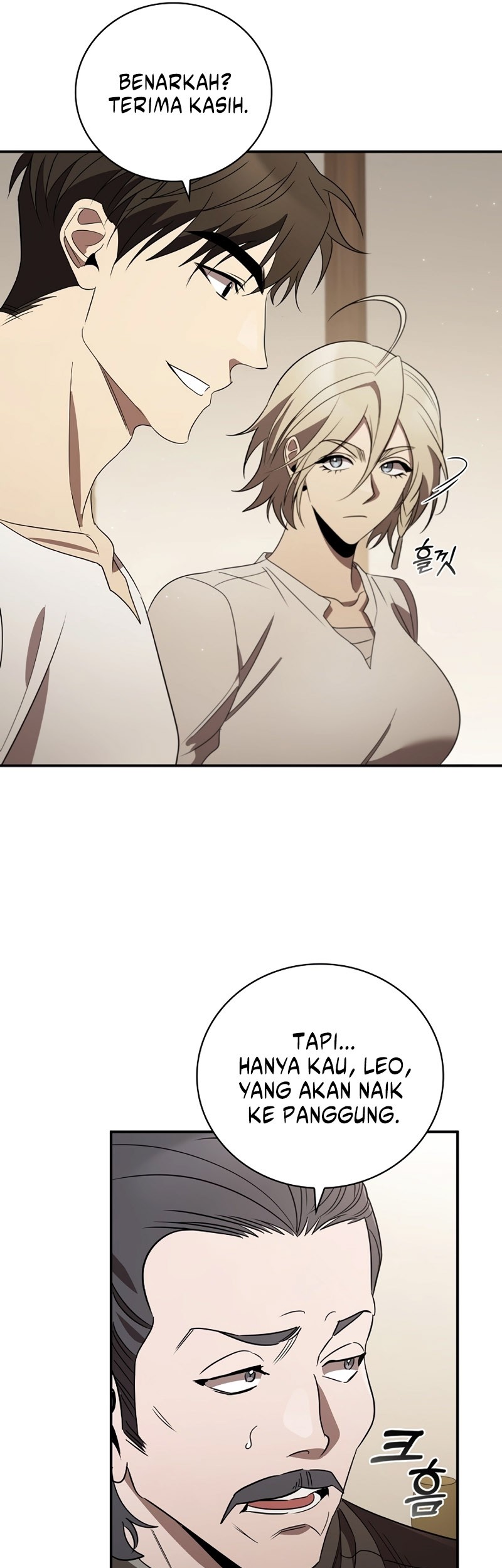 Raising the Princess to Overcome Death Chapter 16 Gambar 14
