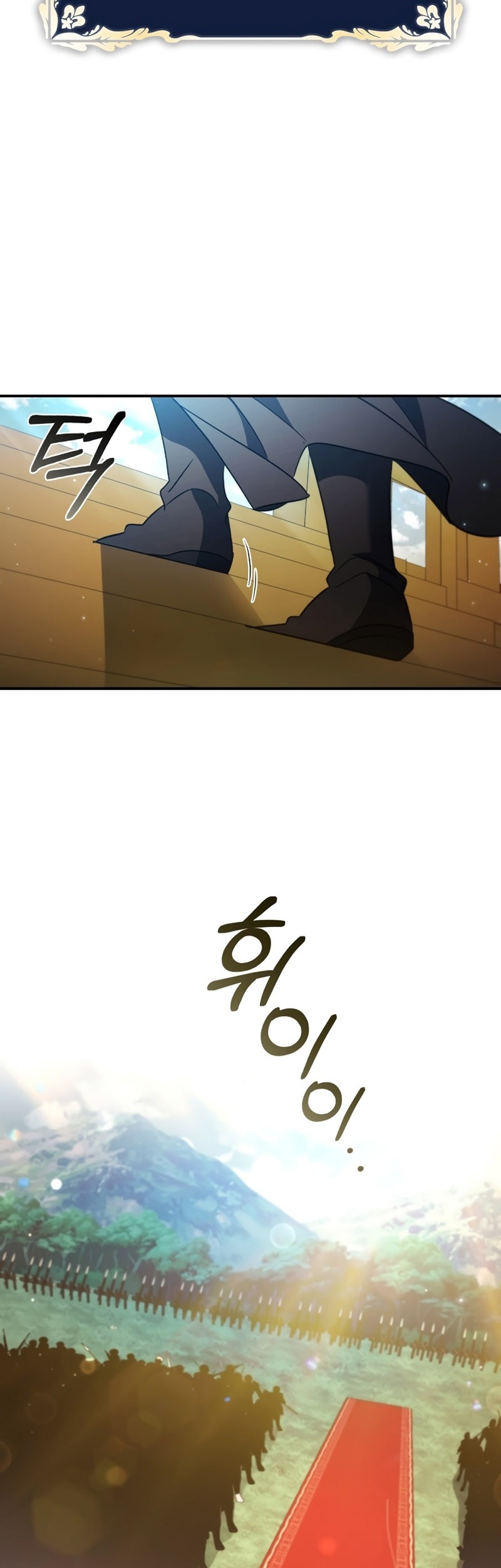 Raising the Princess to Overcome Death Chapter 16 Gambar 24