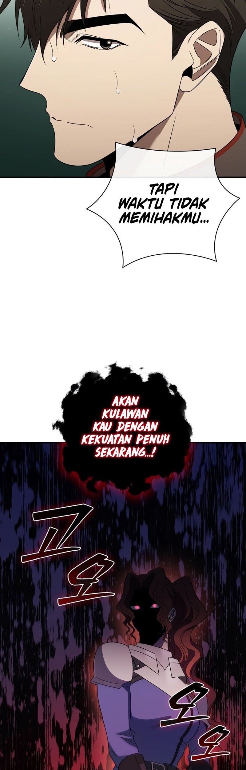 Raising the Princess to Overcome Death Chapter 15 Gambar 50