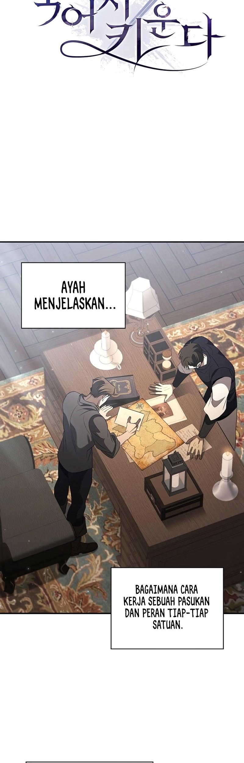 Raising the Princess to Overcome Death Chapter 14 Gambar 9