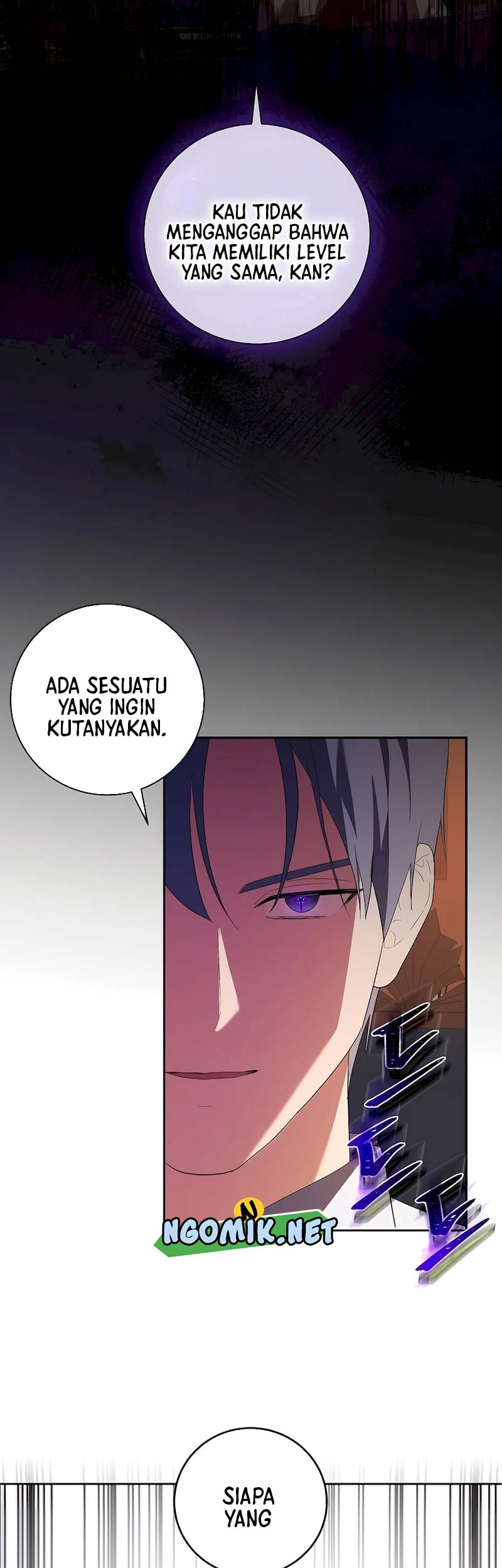 I Became The Youngest Prince in The Novel Chapter 45 Gambar 60