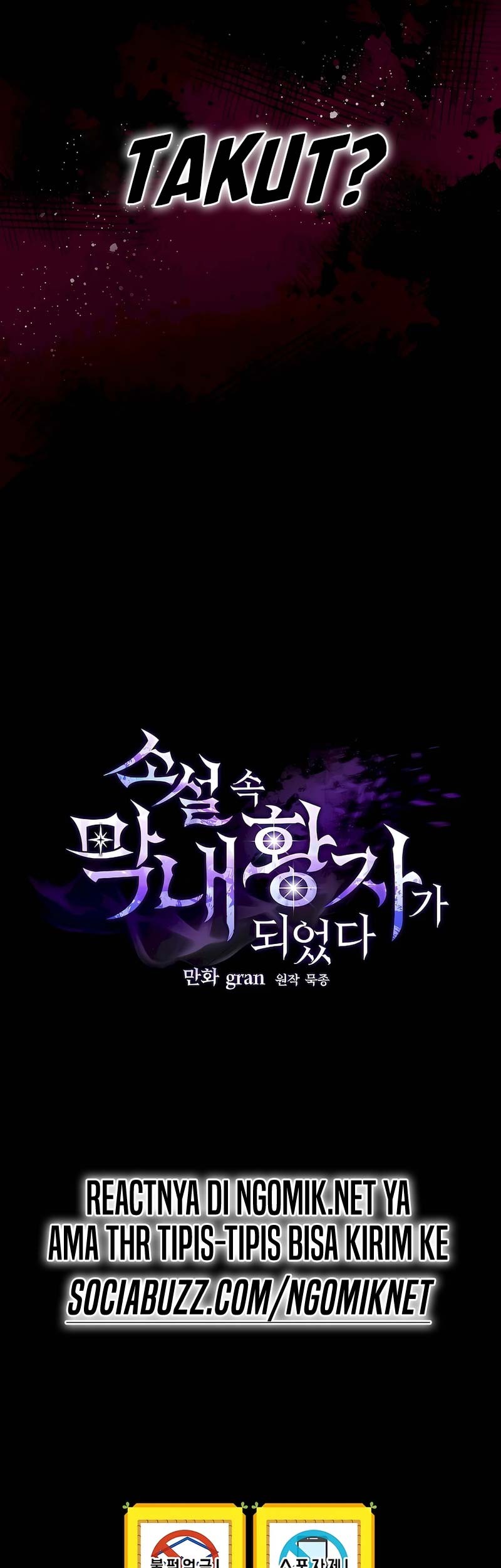 I Became The Youngest Prince in The Novel Chapter 45 Gambar 66