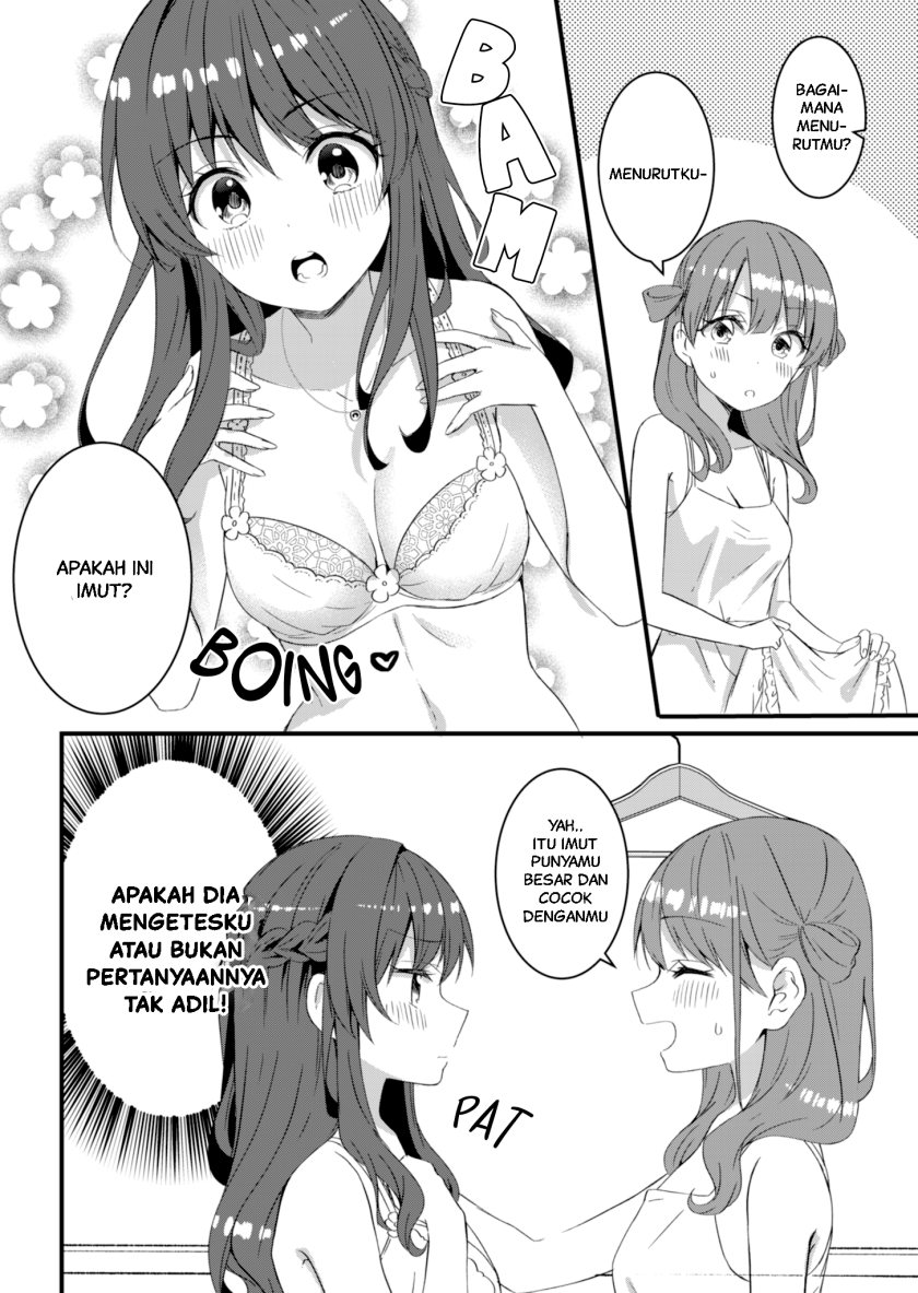 Reincarne Chapter 14.1 Gambar 11