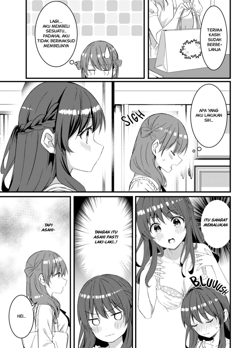 Reincarne Chapter 14.1 Gambar 16