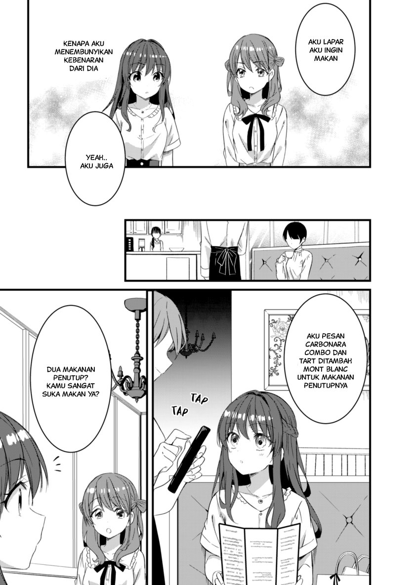 Reincarne Chapter 14.1 Gambar 17