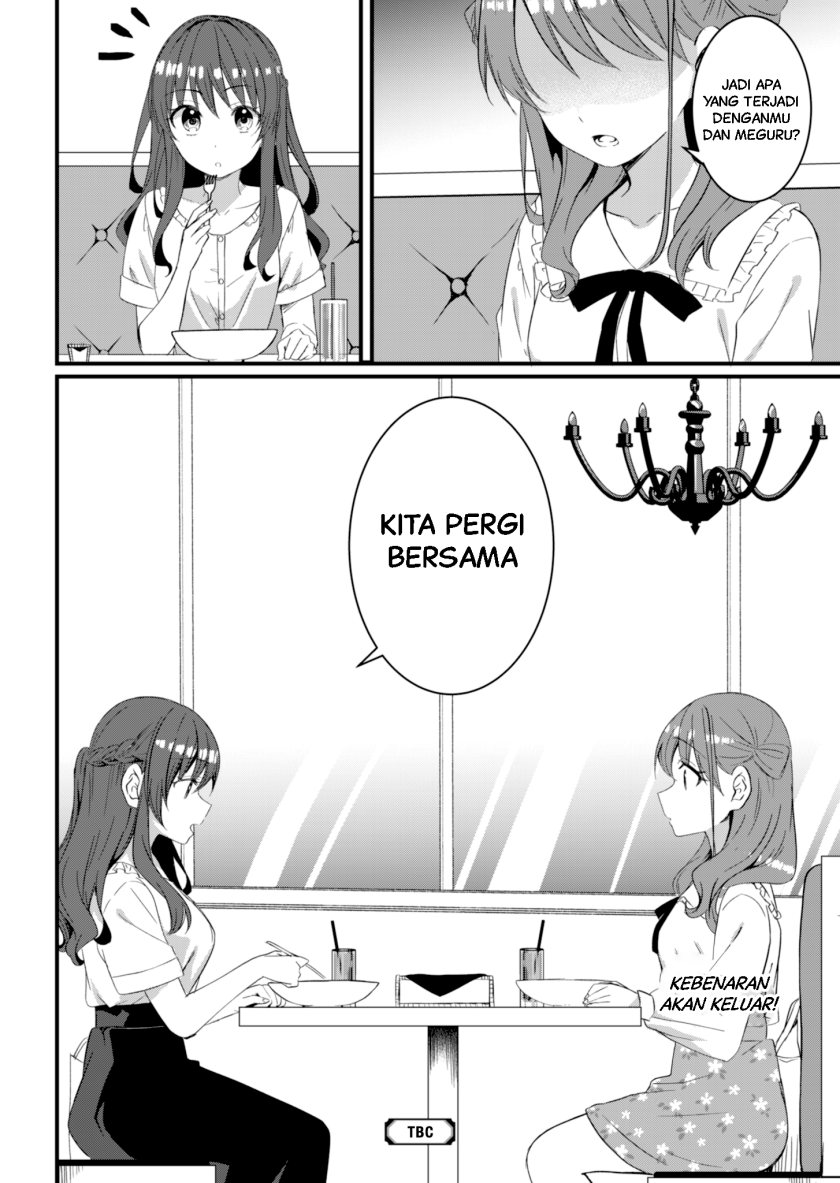 Reincarne Chapter 14.1 Gambar 19