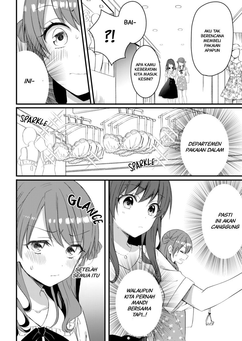 Reincarne Chapter 14.1 Gambar 5