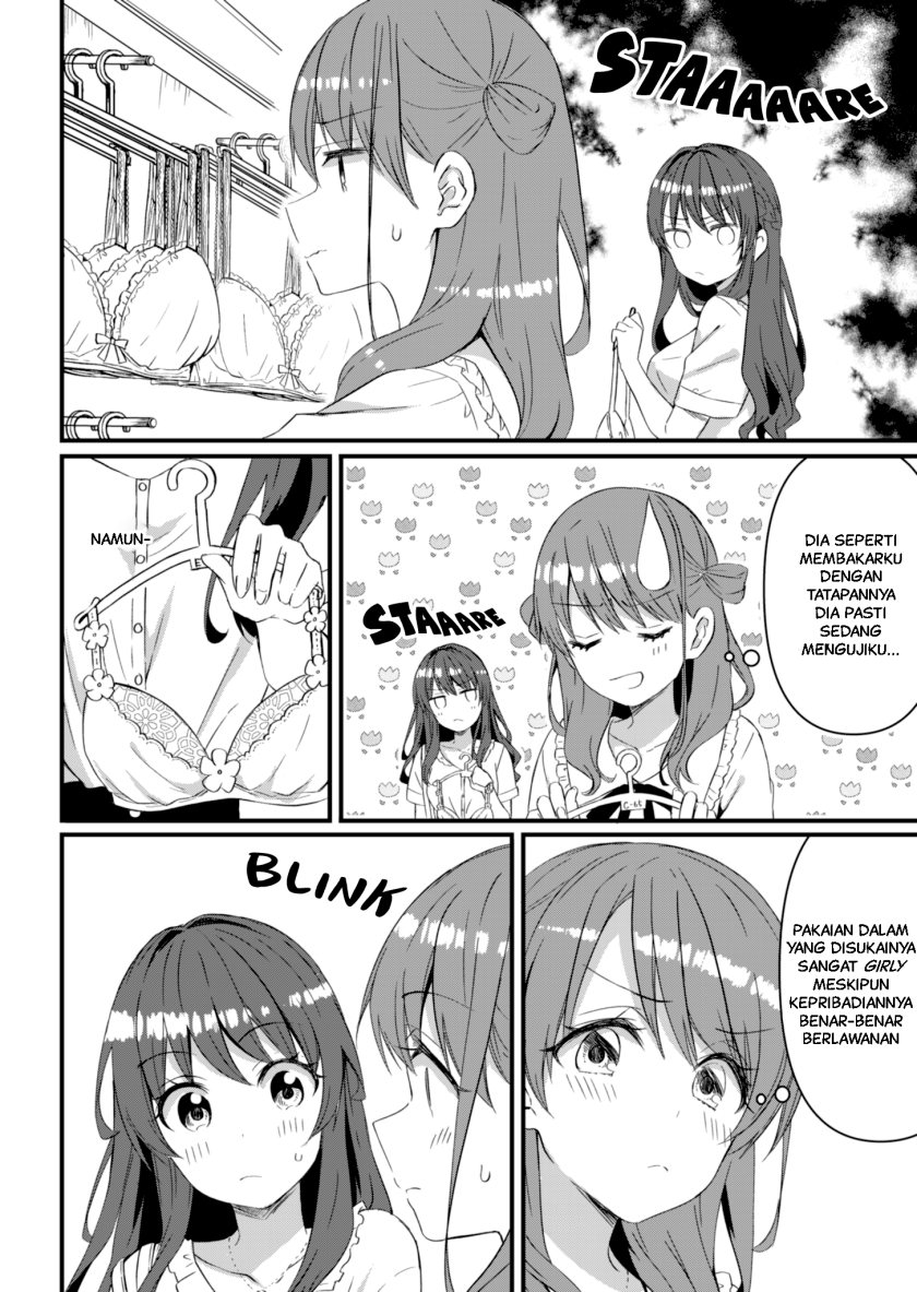 Reincarne Chapter 14.1 Gambar 7