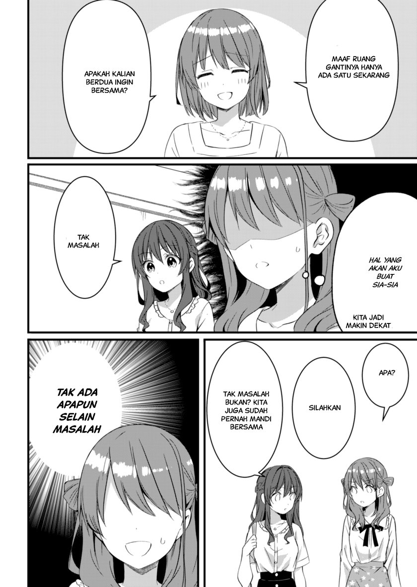 Reincarne Chapter 14.1 Gambar 9