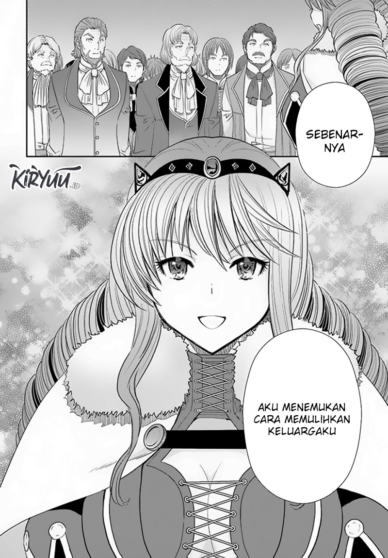 Hachinan tte Sore wa Nai Deshou Chapter 89 Gambar 13