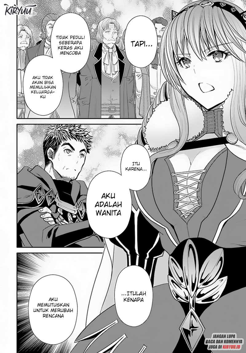 Hachinan tte Sore wa Nai Deshou Chapter 89 Gambar 15