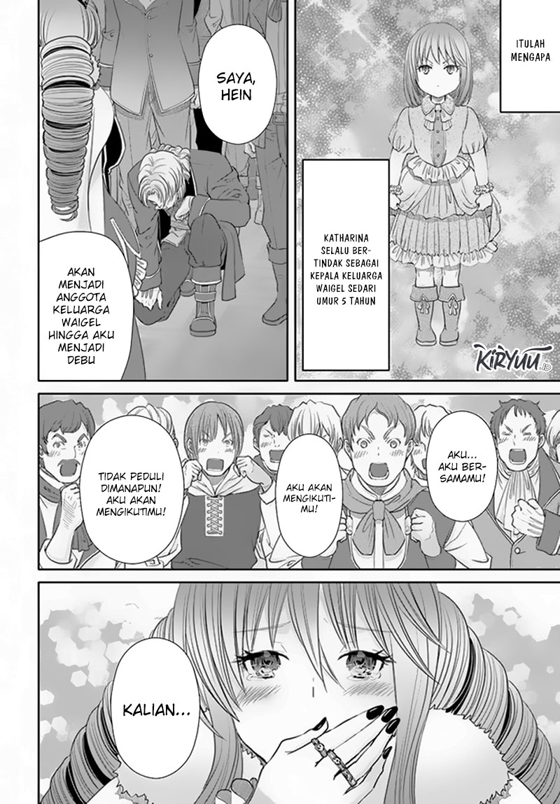 Hachinan tte Sore wa Nai Deshou Chapter 89 Gambar 19
