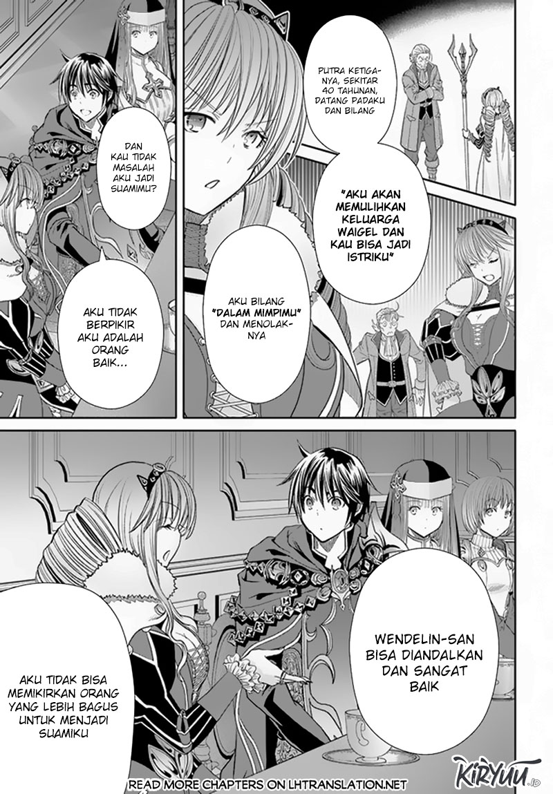 Hachinan tte Sore wa Nai Deshou Chapter 89 Gambar 24